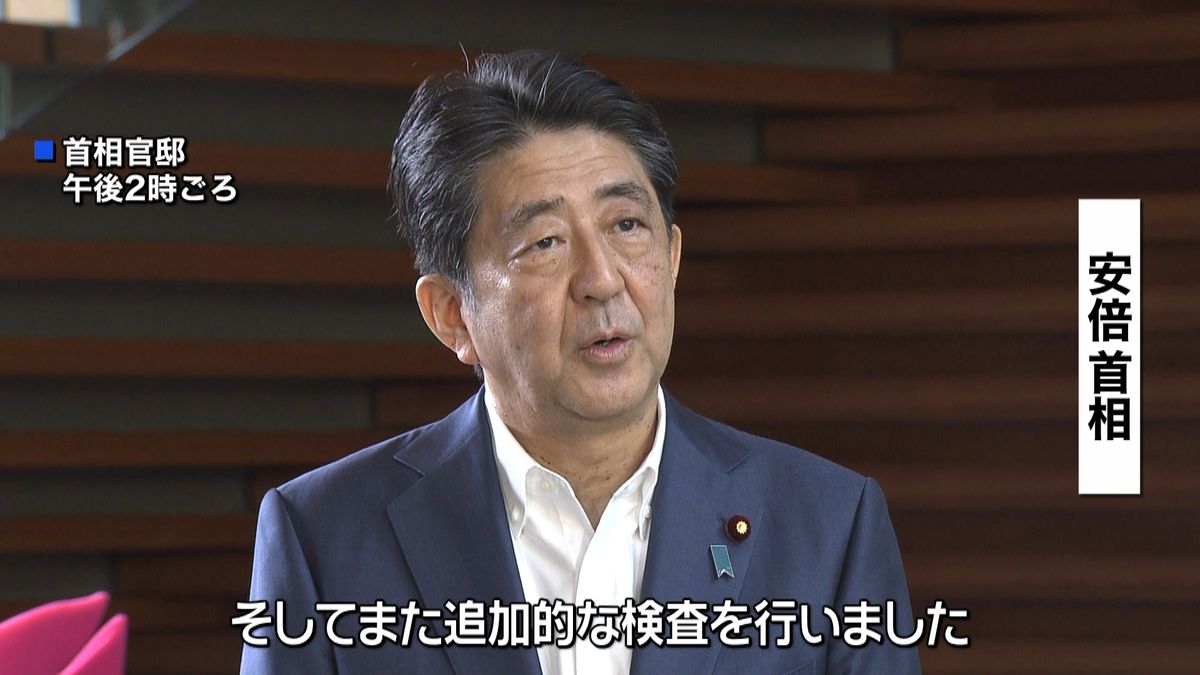 安倍首相「追加的検査行った」今週も病院へ