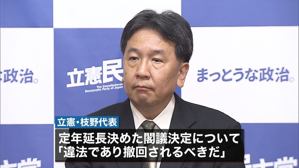 野党側、政権の責任さらに追及　黒川氏辞表