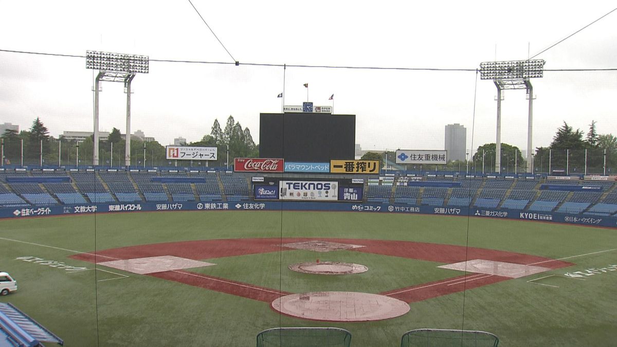 プロ野球・2試合が雨天中止　ヤクルト-広島・楽天-日本ハム