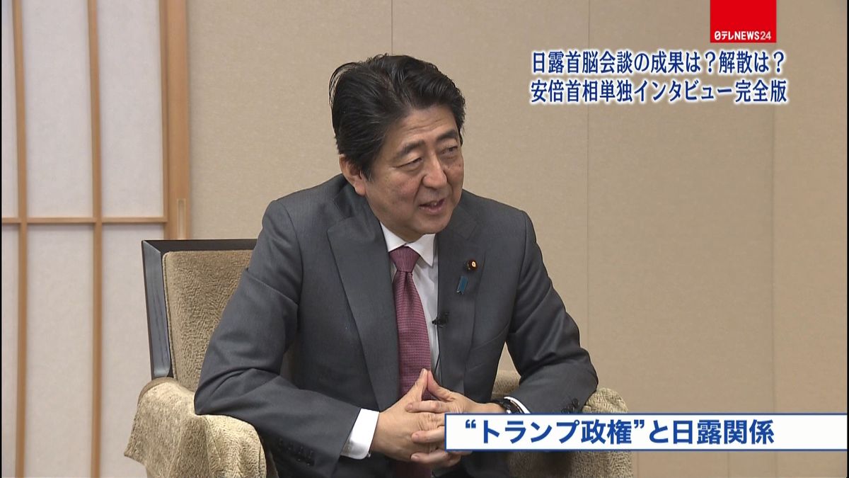 安倍首相　単独インタビュー全文（７）