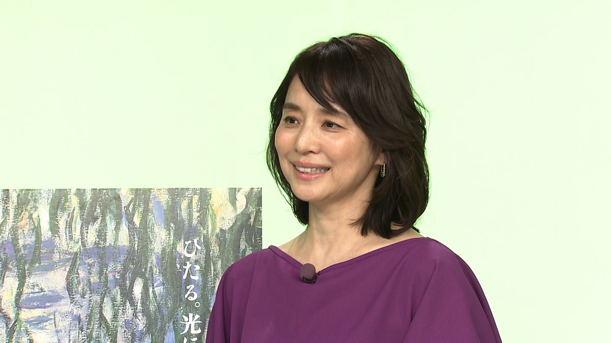 石田ゆり子「なるべく知られたくなかった」　展覧会のテーマソングを『lily』名義で歌う