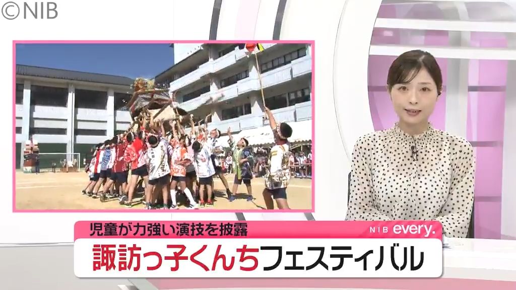 長崎くんちの熱気再び！児童が再現「諏訪っ子くんちフェスティバル」大人顔負けの演技に歓声《長崎》