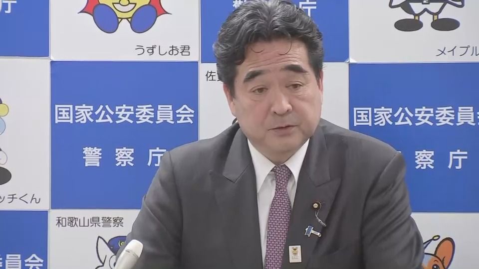 ミャンマーの詐欺拠点　現地当局と連携し摘発に向けた捜査推進　坂井国家公安委員長