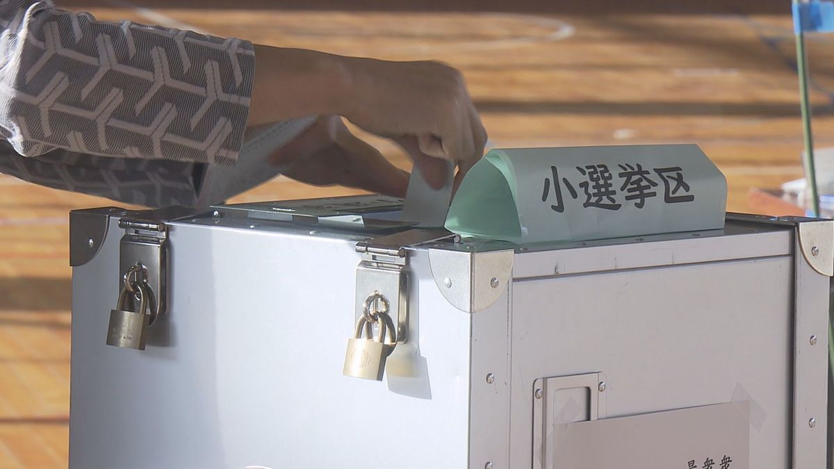 衆院選の投票締め切り時間　山形県内7割の市町村で繰り上げへ　午後6時までの投票所も