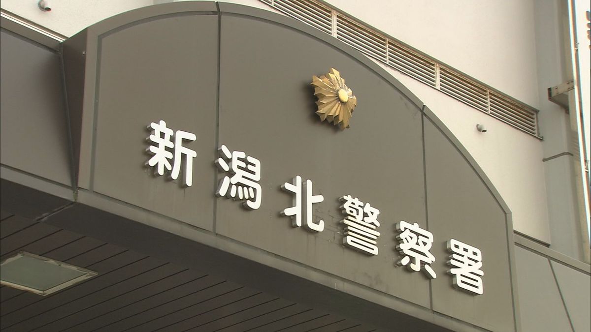 「コンビニで強盗するつもりで…」　紙袋に出刃包丁１本入れ街をうろつく　強盗予備の疑いで自称４８歳の男を現行犯逮捕　《新潟》