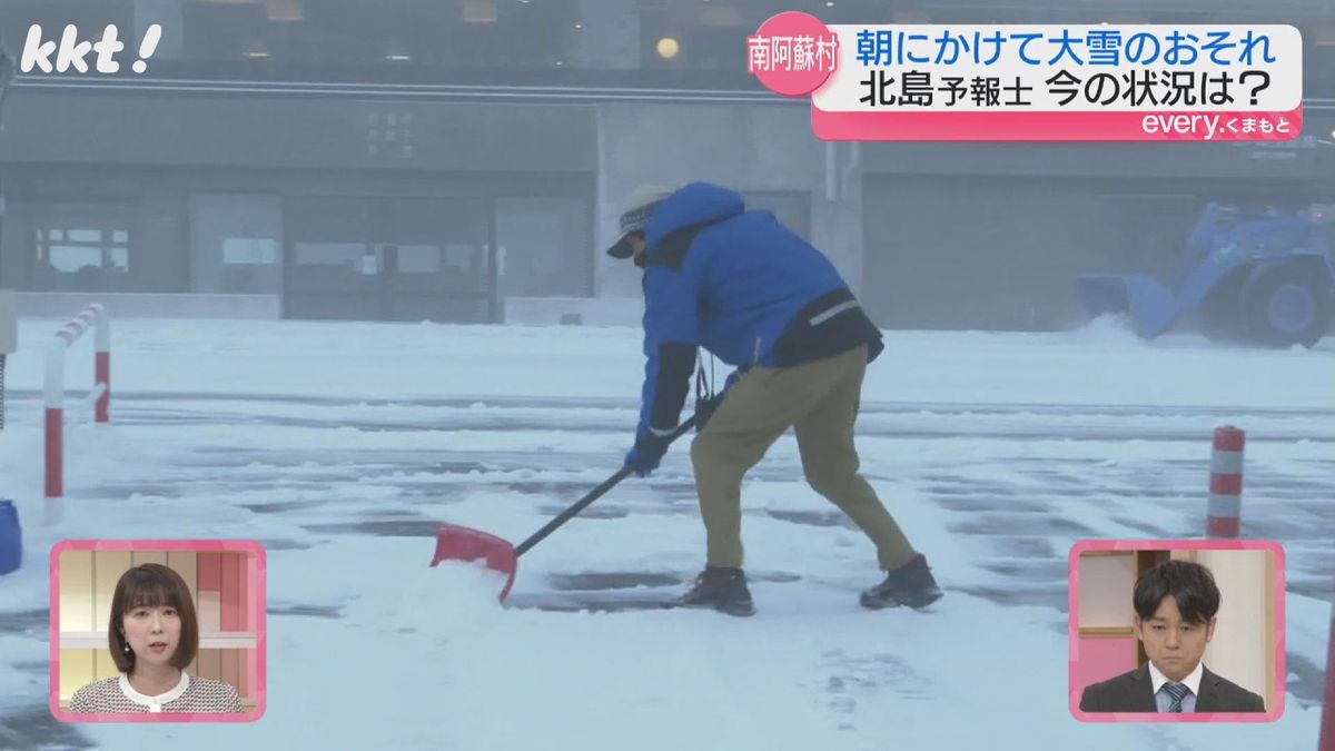 雪と路面の状況次第で通行止めも 10日にかけ県内で大雪のおそれ