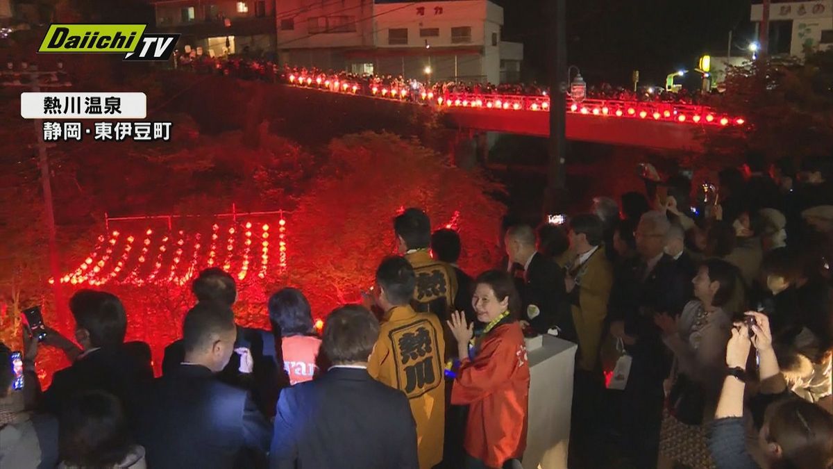 大地震被害　台湾の復旧祈り･･･　熱川温泉で台湾提灯の点灯式（静岡・東伊豆町）