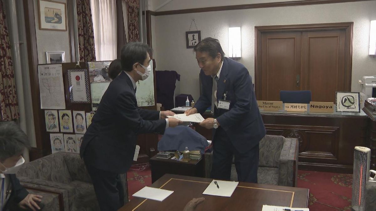 名古屋城市民討論会での差別発言問題　検証委員会が中間報告を発表　名古屋市