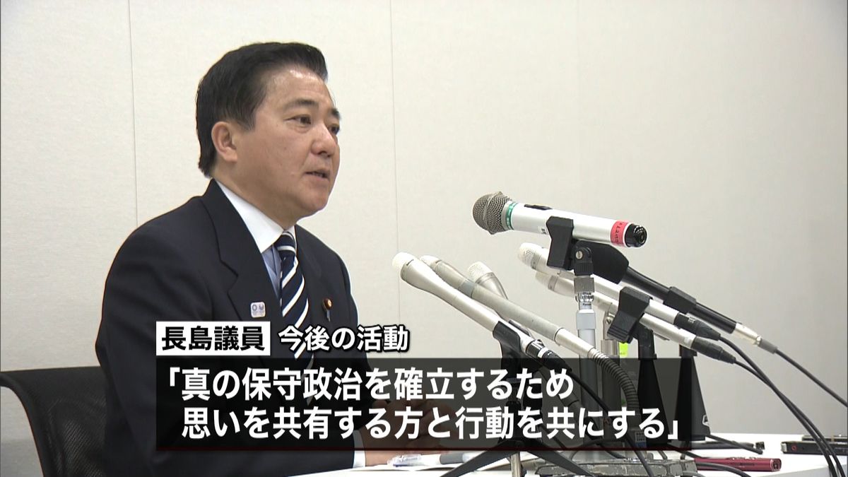 長島氏の離党　民進党内の動揺に懸念の声も