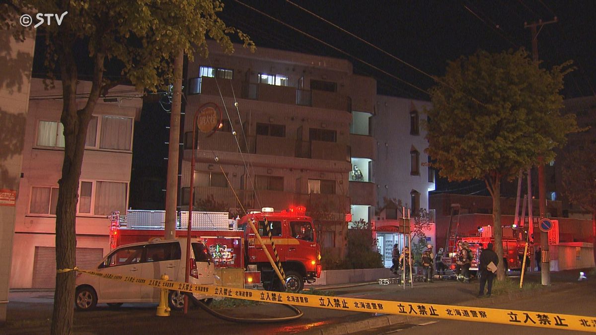 アパート3階で火事 60代と40代の女性が病院搬送も命に別条なし 札幌市北区