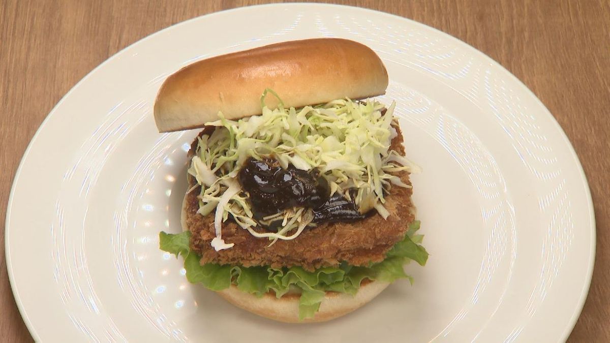 東海３県限定「みそカツバーガー」数量限定で販売　老舗の味噌蔵元とコラボ　「モスバーガー」出店５０周年記念