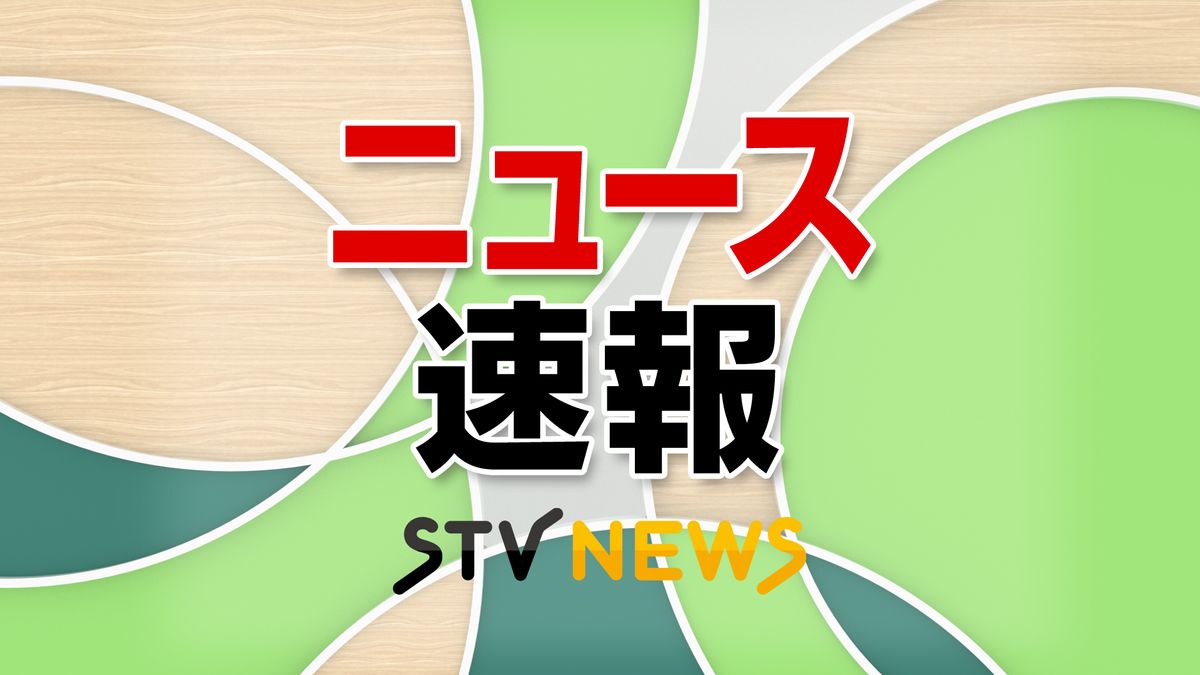 【速報】「スノーボーダー2人と連絡がとれない」バックカントリー中に遭難か　札幌市手稲区