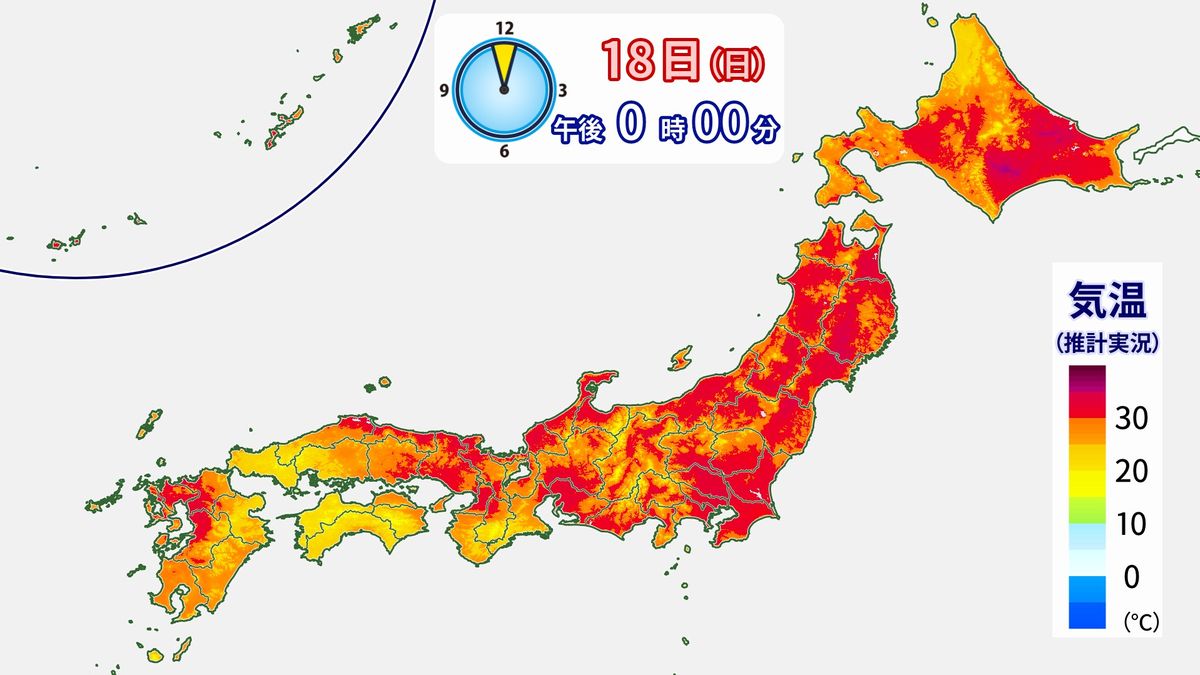 【天気】西日本は大気不安定…激しい雨に雷