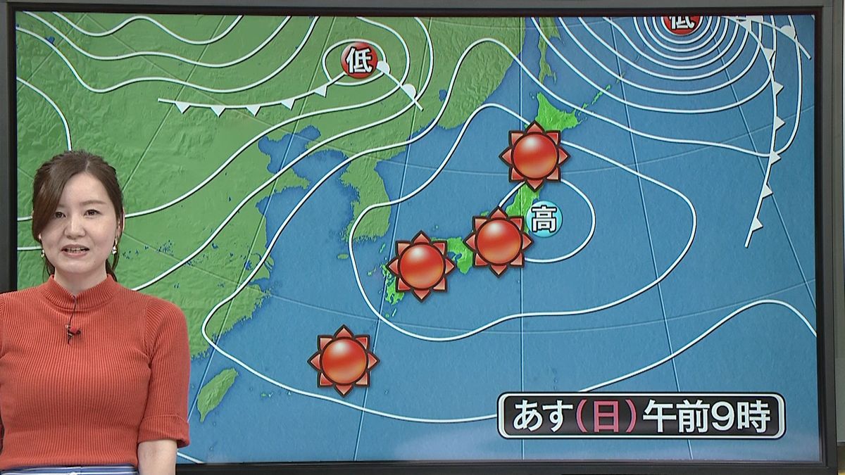 【天気】東京は８日ぶり真夏日も…湿度低い