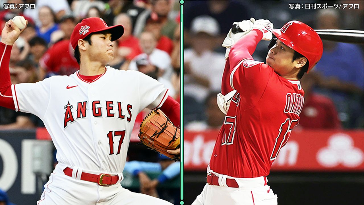 28歳になったばかりの大谷翔平 原点のリトルリーグ時代から花巻東高校