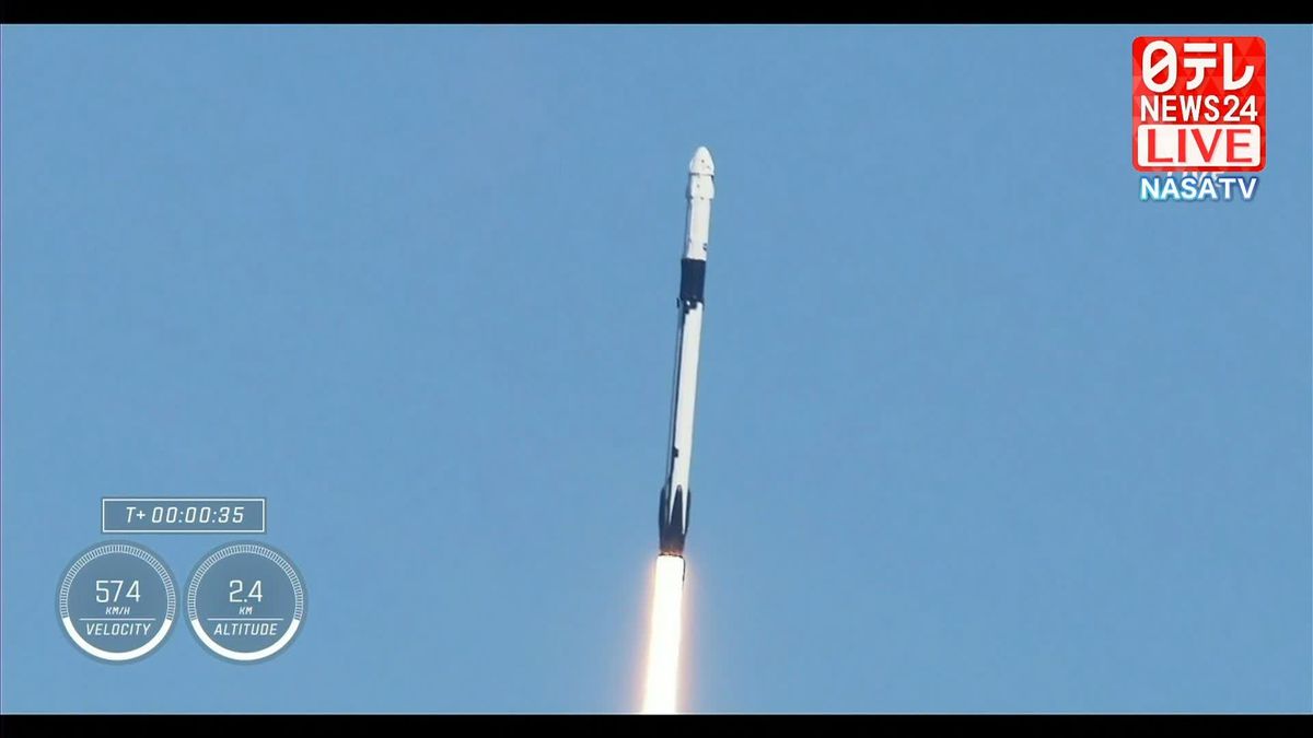 若田光一さん5回目の宇宙へ 打ち上げ成功　若田さん「非常にスムーズな打ち上げでした。ありがとうございました」