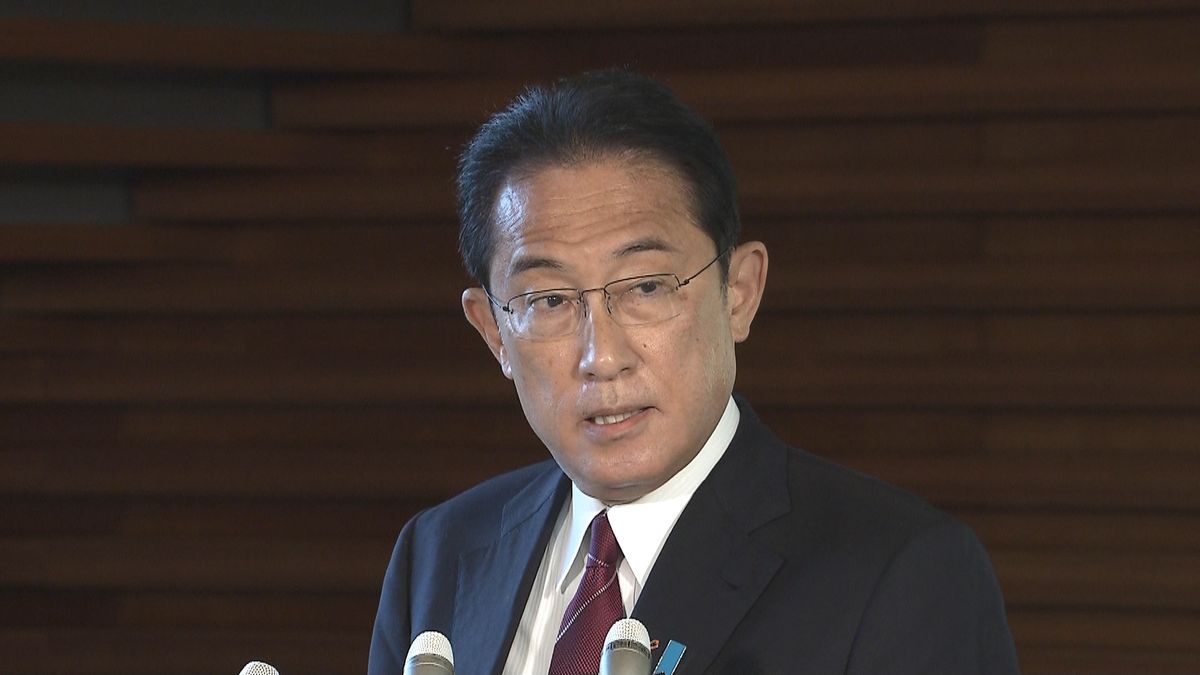 速報：岸田首相　次の組閣まで外相を兼務