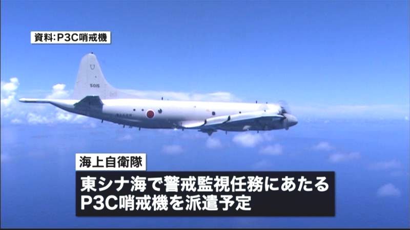 海自、フィリピン海軍と共同訓練へ