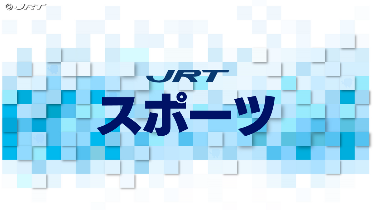 ヴォルティス 7試合ぶりの白星　ＦＷブラウンの移籍後初ゴールで最下位脱出【徳島】