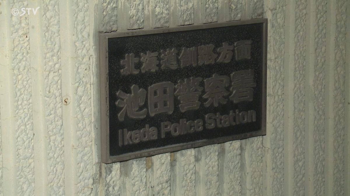 伐採のベテランがなぜ…木の下敷きになり死亡　同僚が作業音聞こえなくなり気づく　北海道池田町