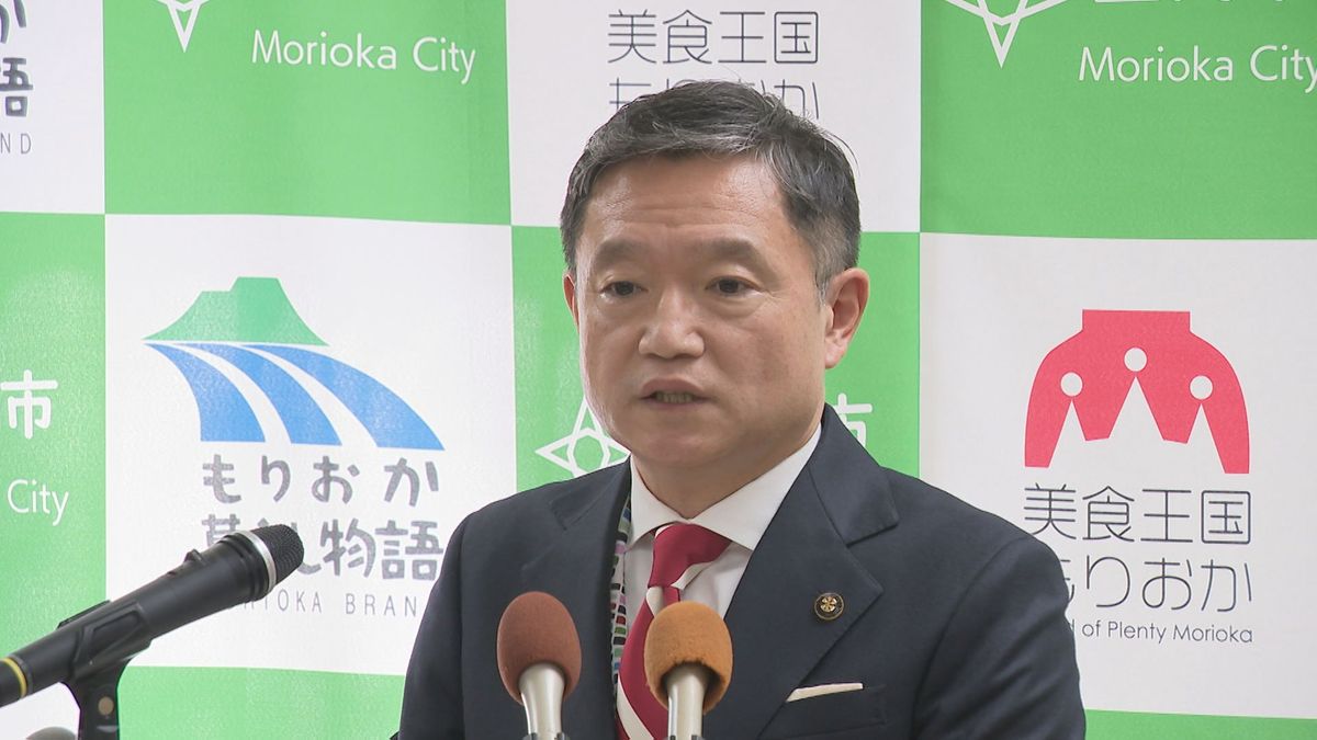 盛岡市役所新庁舎　3月にまとめる「内丸プラン」にある程度の方向性　市長「いい形で決まりつつある」