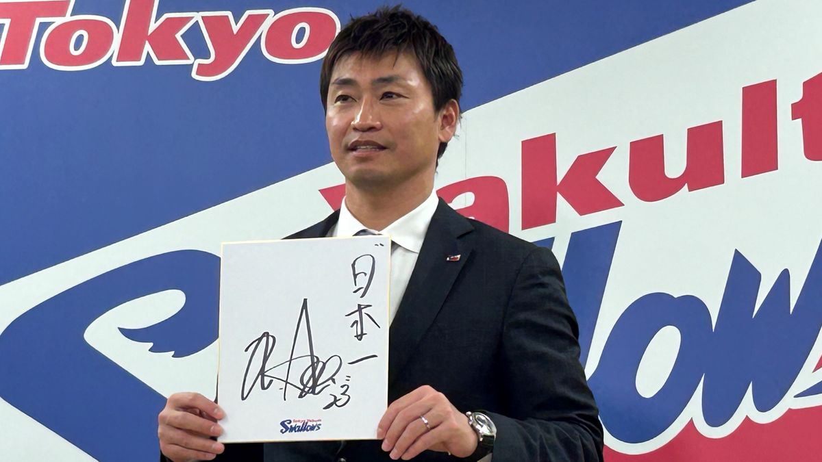 【ヤクルト】球界最年長野手・青木宣親　2億円ダウンで更改も「日本一になって表参道パレードをしたい」