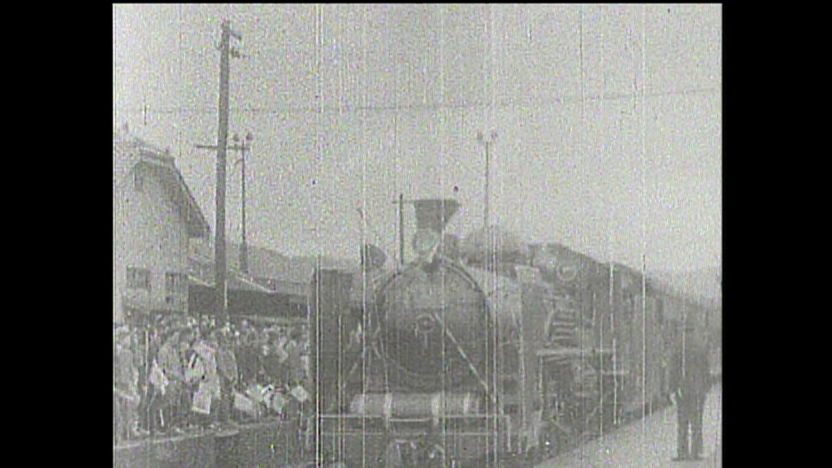 1949（昭和24）年6月 大分県　「日の丸」を掲げたお召し列車