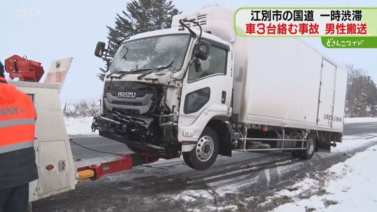 北海道国道３３７号江別東ＩＣ付近一時渋滞　ワゴン車と中型トラック２台…３台がらみの事故