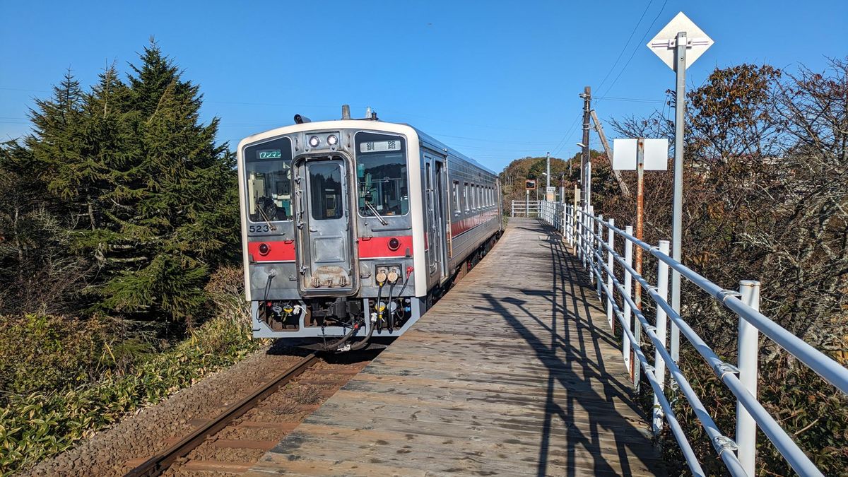 廃止される日本最東端の駅「東根室駅」