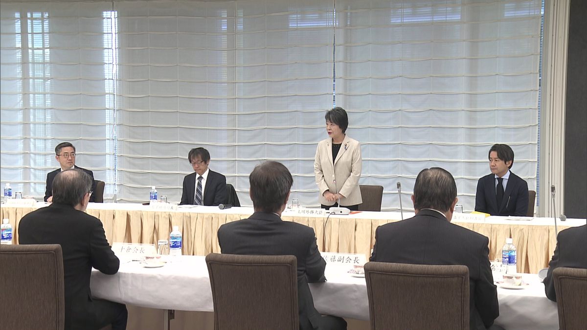 上川外相が中国念頭に「経済的威圧に官民連携で対抗」