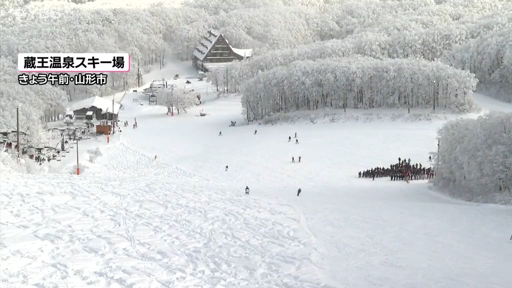 蔵王にスキーシーズン到来！蔵王温泉スキー場がプレオープン　　スキーヤー「雪質すごくいい」　約50センチの積雪