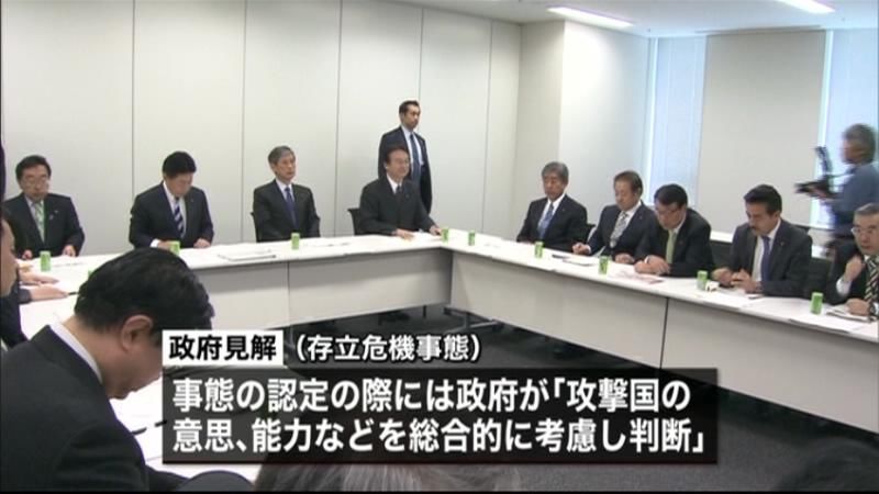 安保法制めぐる政府見解　自公が大筋了承