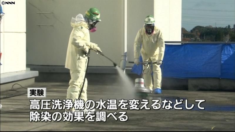 警戒区域での除染作業を公開　福島・大熊町