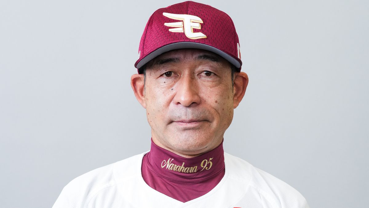 【楽天】奈良原浩コーチが退団　本人の申し出　今季は育成総合コーチを務める