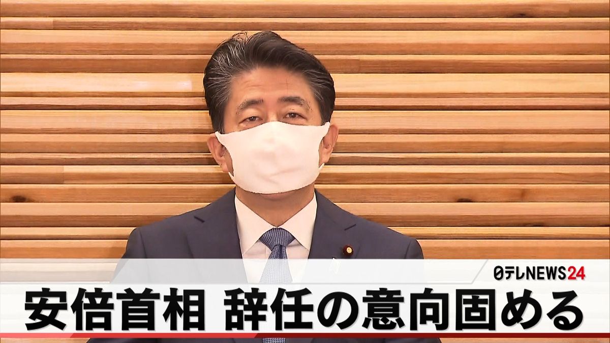 安倍首相、体調悪化で辞任の意向を固める