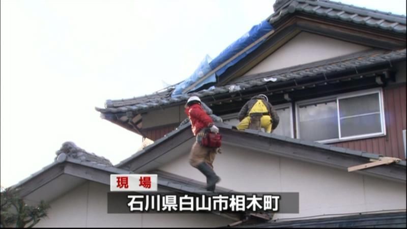 “竜巻”か…　石川県白山市で１６棟が被害
