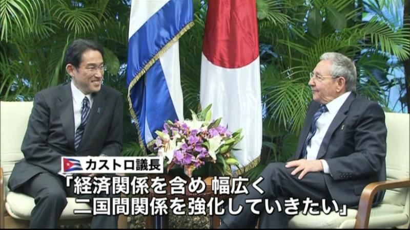 岸田外相キューバ訪問　カストロ兄弟と会談