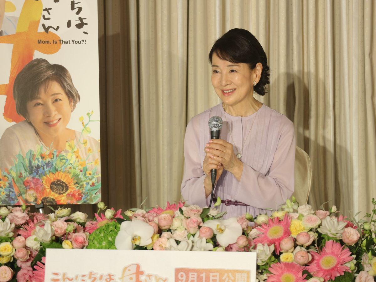 吉永小百合　やけ酒シーンを振り返る「楽しく演じることができました」