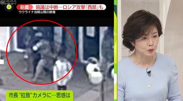 防犯カメラに残されていた、メリトポリの市長が拉致される瞬間