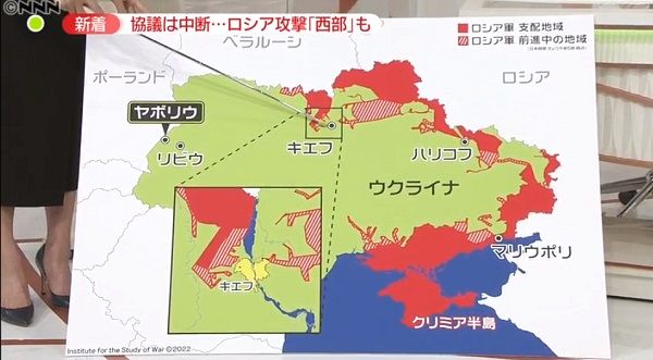 首都キエフで、ロシア軍が攻撃再開に必要な戦力を確保するのに時間がかかりそうだとも分析されている