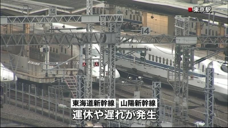 東海道新幹線　京都－新大阪間運転見合わせ