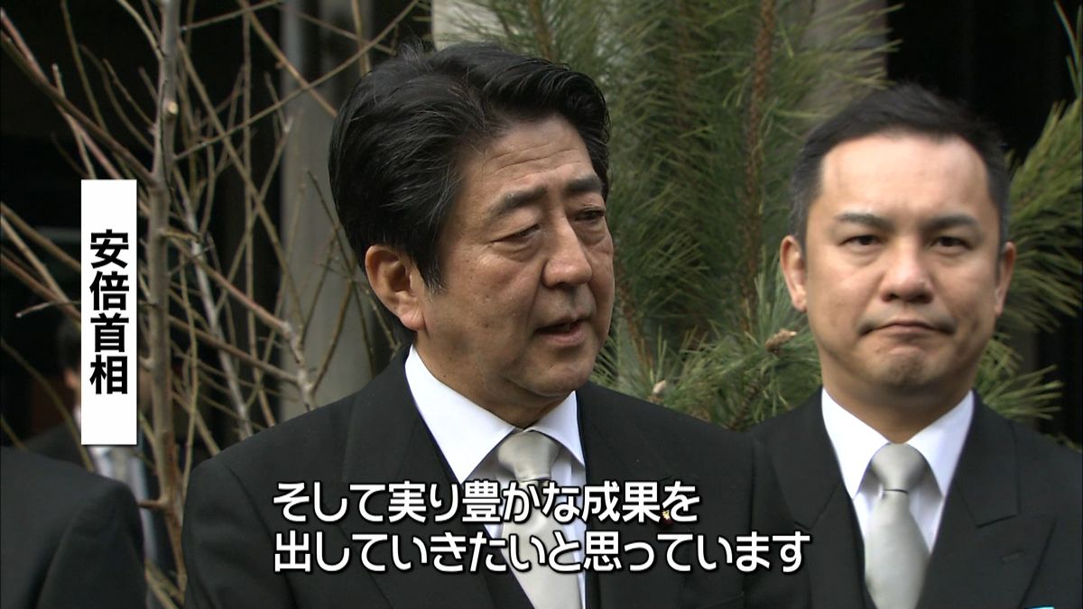 首相が伊勢神宮参拝　サミットへ意気込み