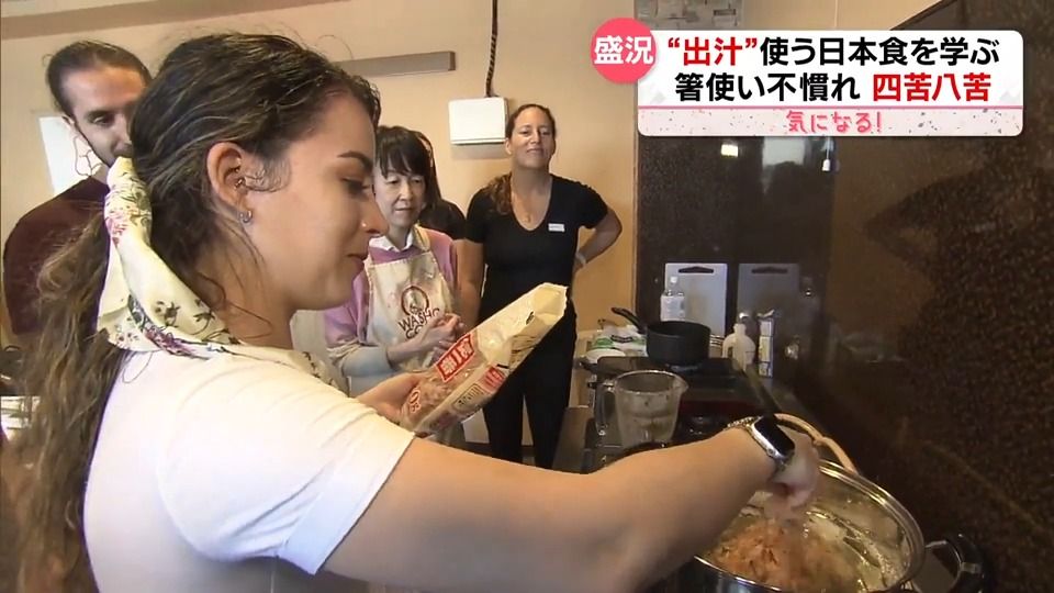 食べるだけでは物足りない…外国人が夢中！　日本の料理教室
