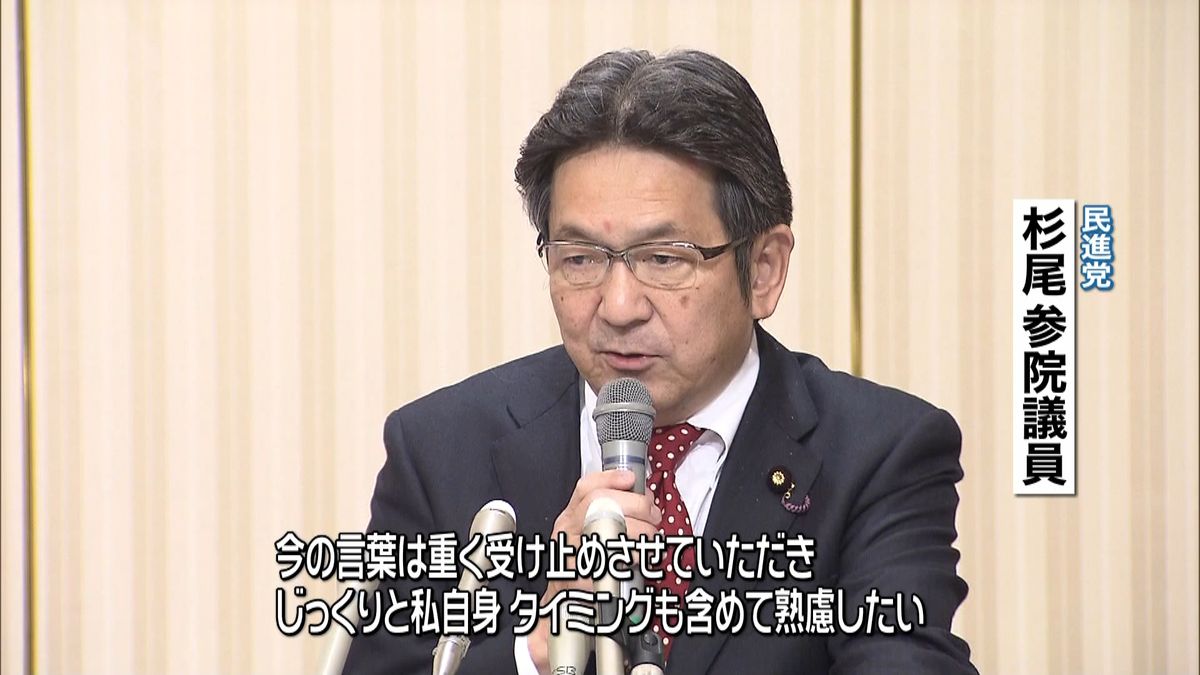 民進・杉尾議員、立民への合流に前向き姿勢