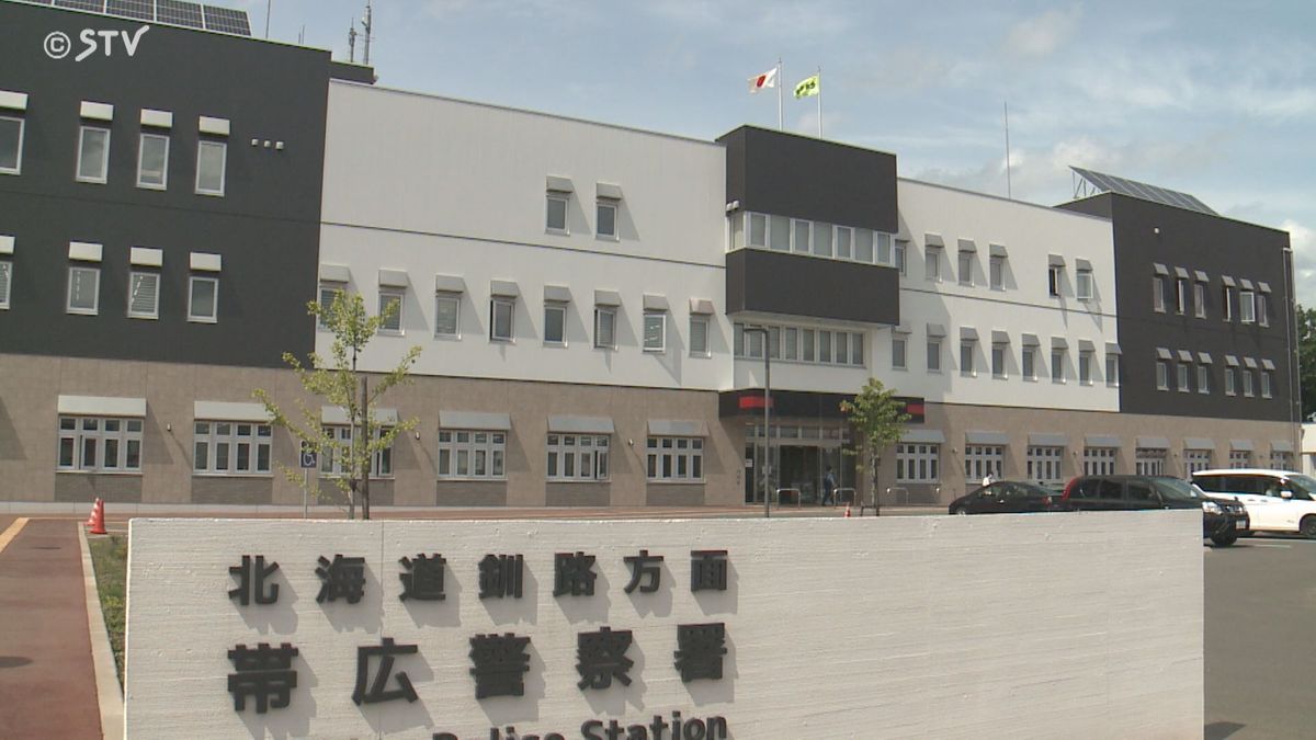 閉店中のスナックに侵入　現金などを窃盗　客の男を逮捕　北海道帯広市