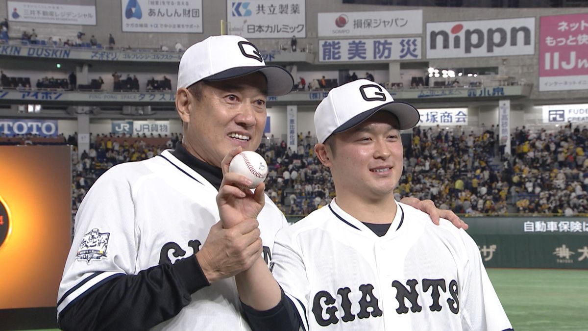 「気持ちで負けたくなかった」巨人の育成出身・戸田懐生(21)が14球でプロ初勝利
