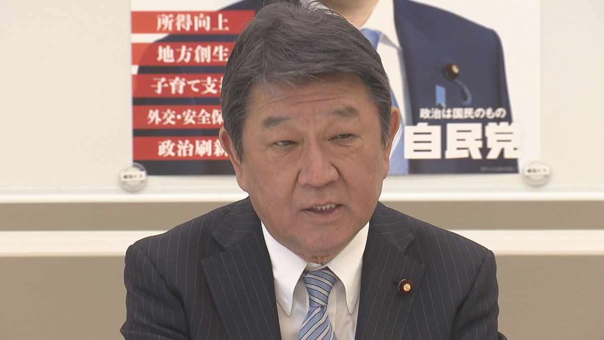 高木氏らへの処分は「甘すぎる」”裏金事件”めぐり茂木敏充幹事長が県連と意見交換するも厳しい声相次ぐ　信頼回復へ道は険しく