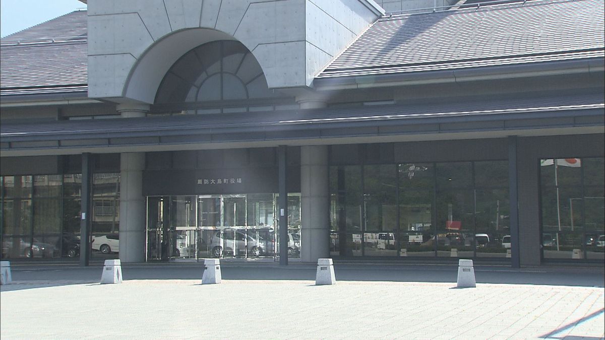 【宇部簡裁】周防大島町元職員に罰金30万円の略式命令～酒気帯び運転容疑で逮捕～