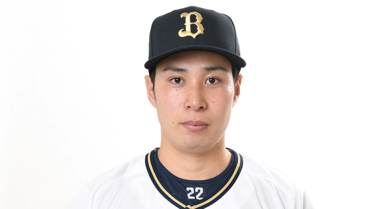 【オリックス】村西良太と育成契約　背番号122に　今季の1軍登板はわずか1試合