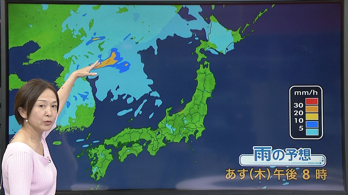 【天気】西日本や東日本は晴れるところ多く